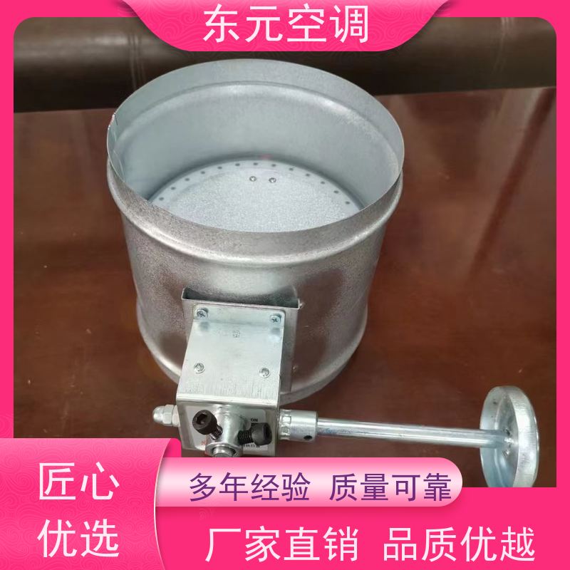 东元PYK-SDC-YK控排烟口净化室内空气安装结构灵活