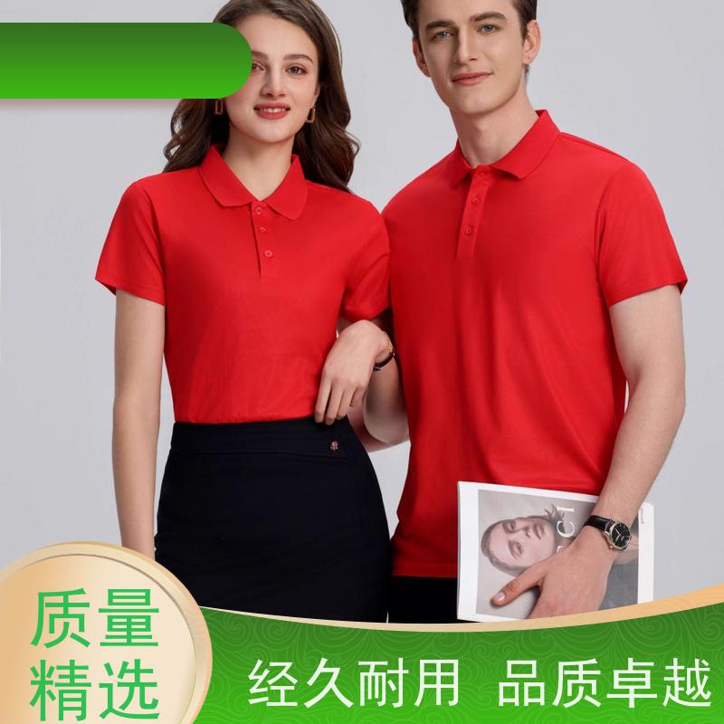 衫禾礼 促销广告衫 可来图定制 颜色齐全 公司团建 厂家批发