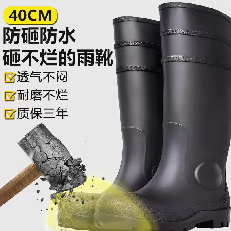 电工鞋绝缘鞋男专用10kv安全皮靴高帮防水防滑轻便耐磨防电劳保鞋 