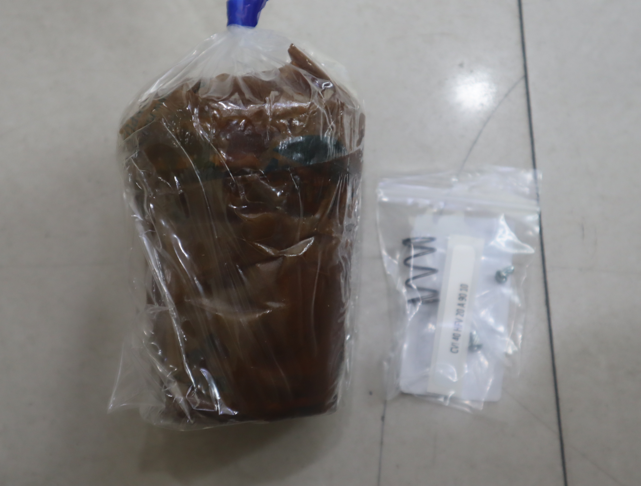 CVI 40 HFV 20 A 90 10 02-157234 威格士VICKERS丹佛斯DANFOSS 