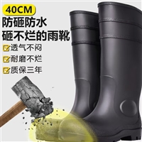 电工鞋绝缘鞋男专用10kv安全皮靴高帮防水防滑轻便耐磨防电劳保鞋 