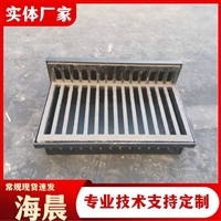 建材焊接集水井 PVC雨水斗pvc收水盒公路预埋集水箱 海晨