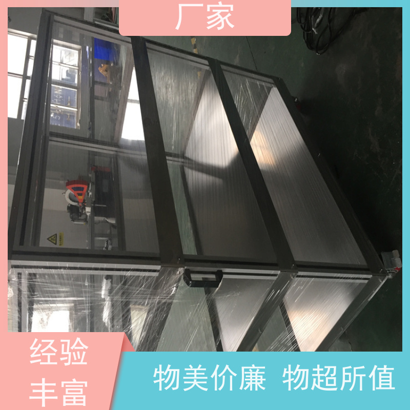 3060铝型材流水线车间用货架机械技术精湛品牌