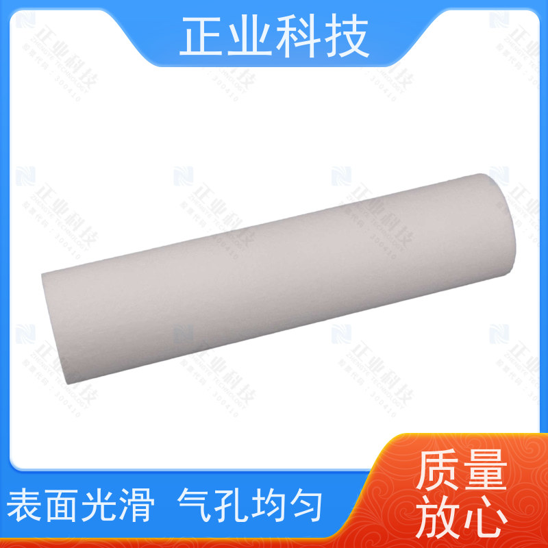 正业科技 针刺压纹沟槽  精度高 压差小 纳污量大 5-40英寸 pp烧结滤芯