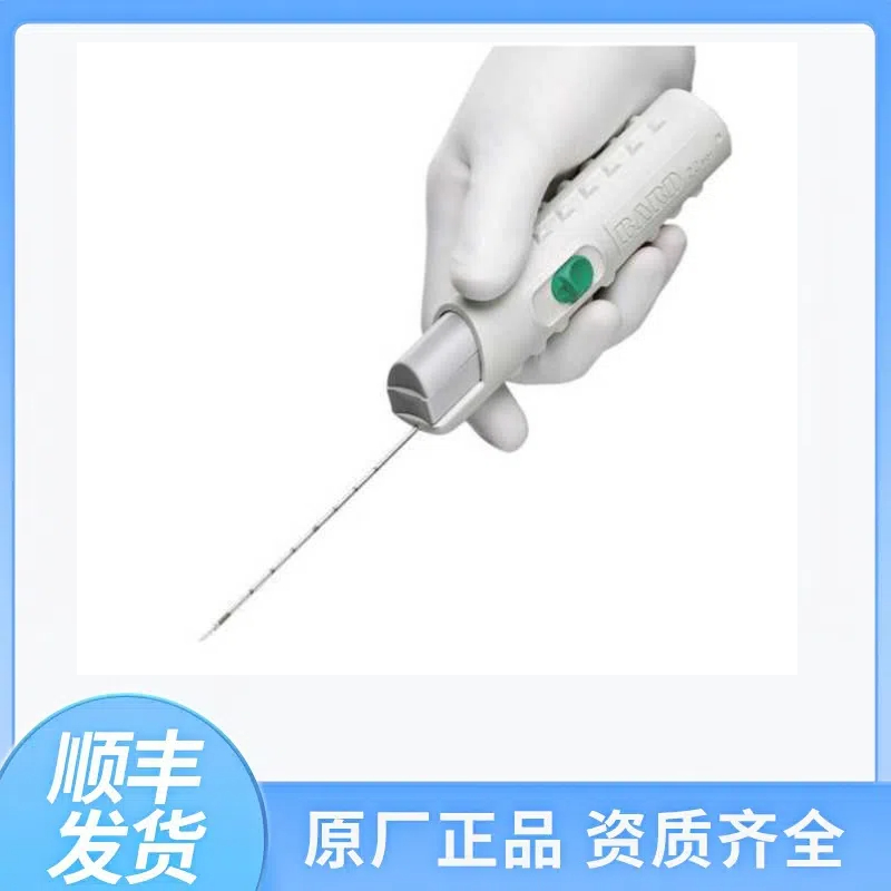 美国进口巴德BARD 一次性活检针 MC1610 16g1.6mm x 10cm