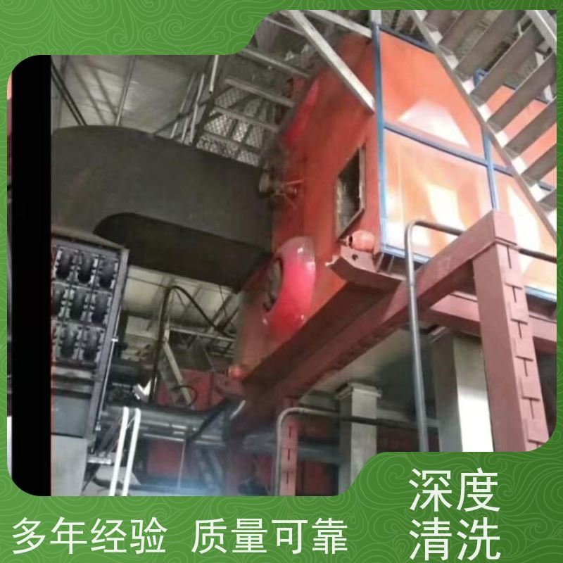 武威酒店管道清洗深度清洁 除锈剂