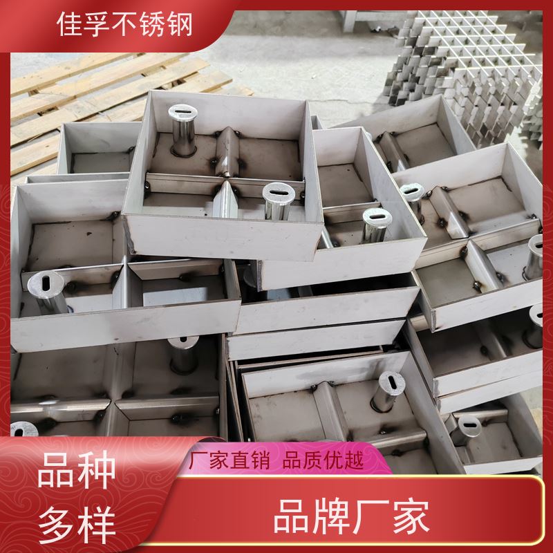 戴南 不锈钢圆形井盖 加工 排水沟盖板