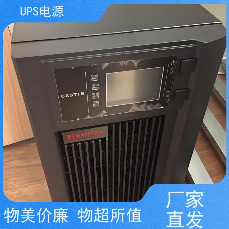 东城区 科士达UPS电源  出租