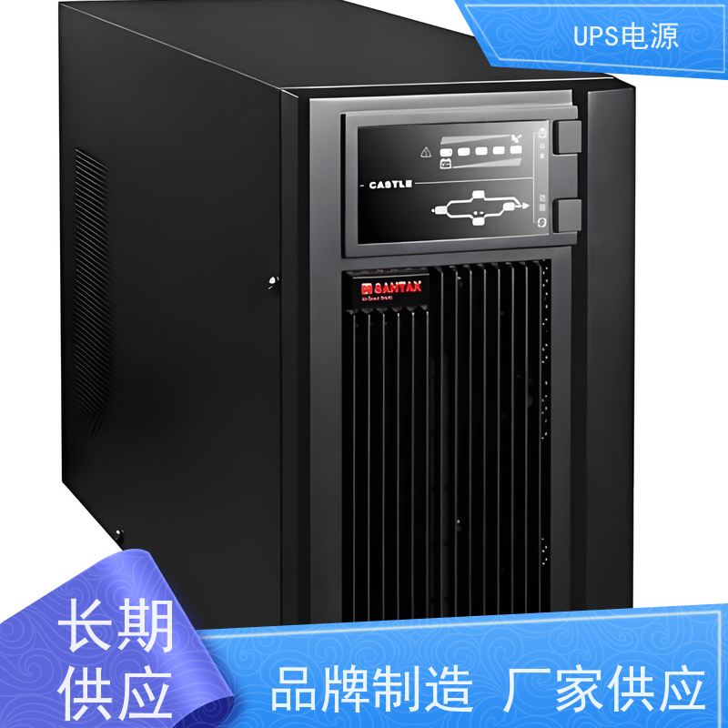 东城区 科士达ups电源  厂