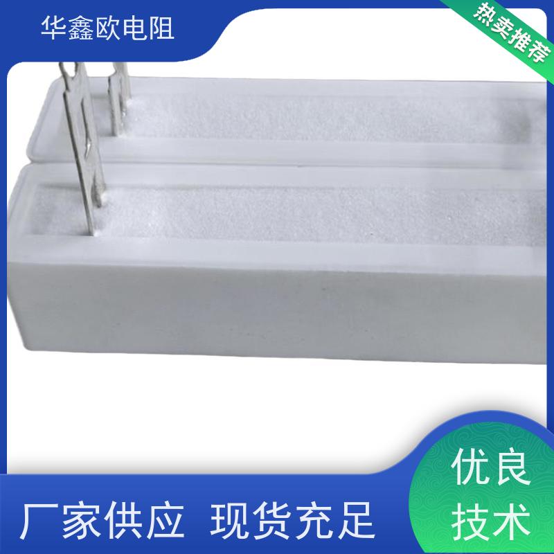 煅烧 华鑫欧丝加热元件 进口氧化铝水泥回转窑 冶金 性能稳定 华鑫欧