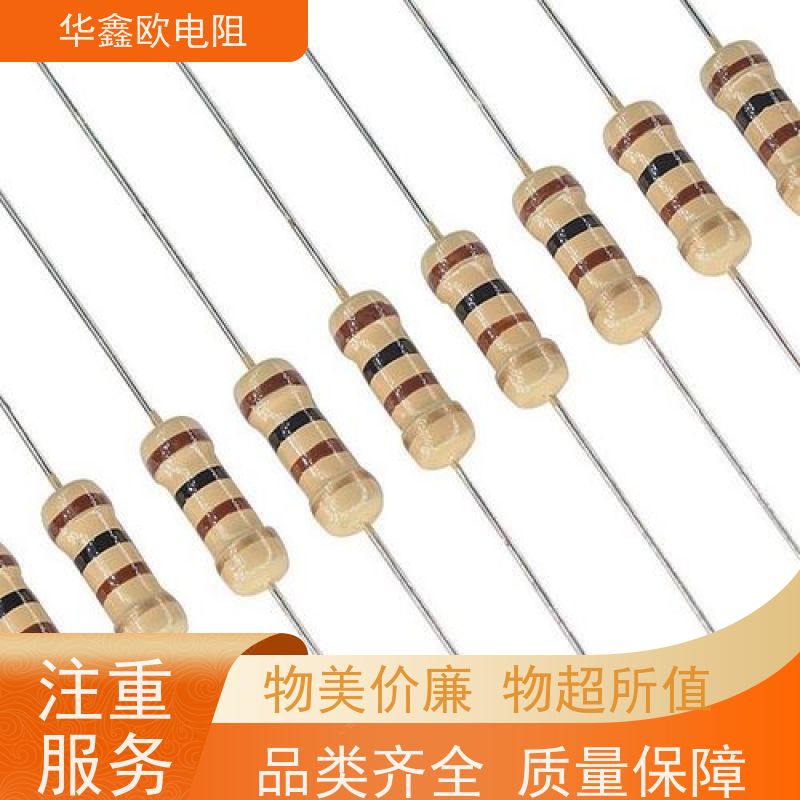 HXO 源头工厂 江苏碳膜电阻 2W 阻值100R