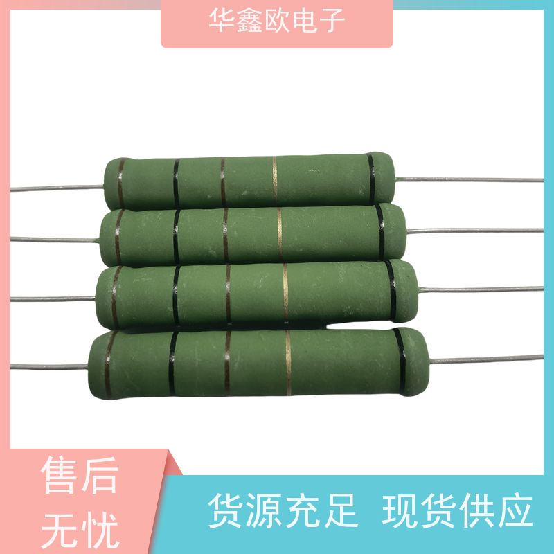 华鑫欧 交期稳定 电阻器厂家 阻值0R1 品质保证