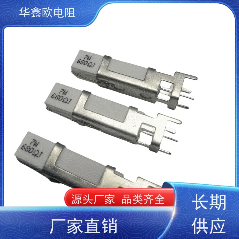 5W 100R 水泥华鑫欧　立式 电子元器件 华鑫欧