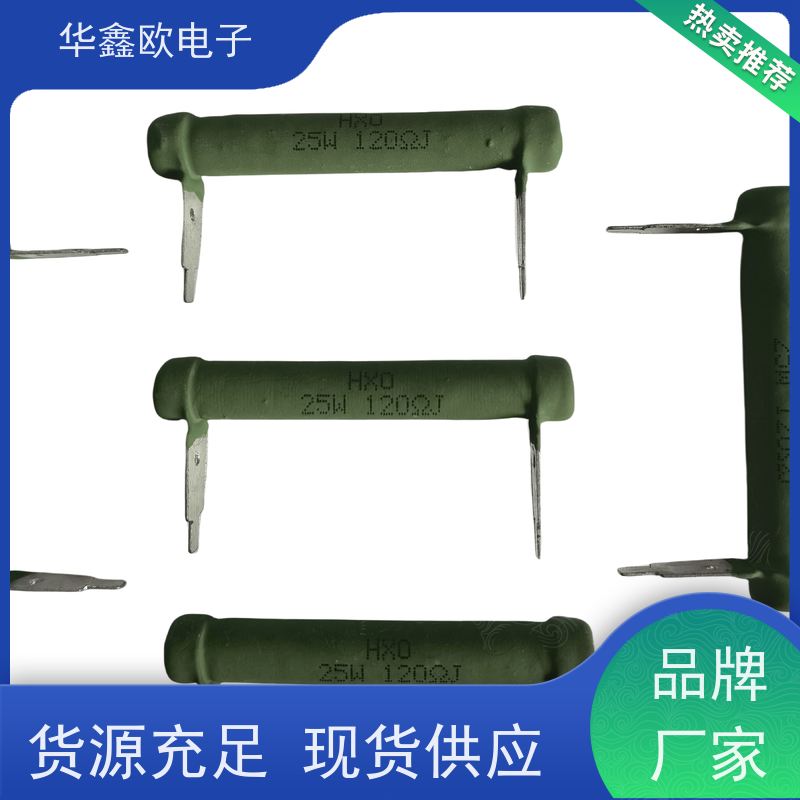 华鑫欧 交期稳定 电阻器厂家 阻值510R 源头工厂