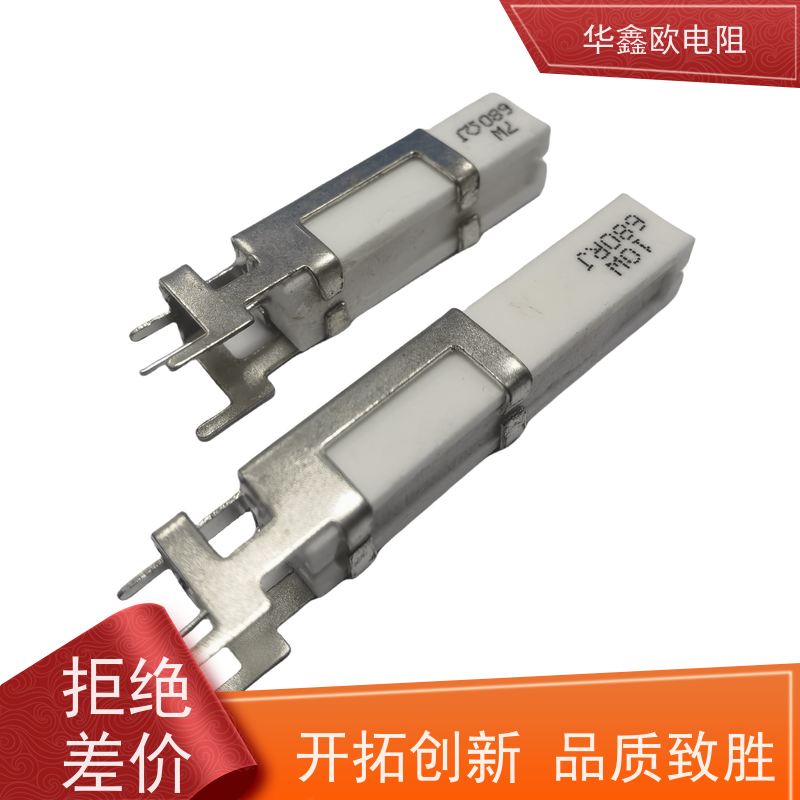 HXO 耐短时间过负载 水泥华鑫欧器 产品便宜 支持定制