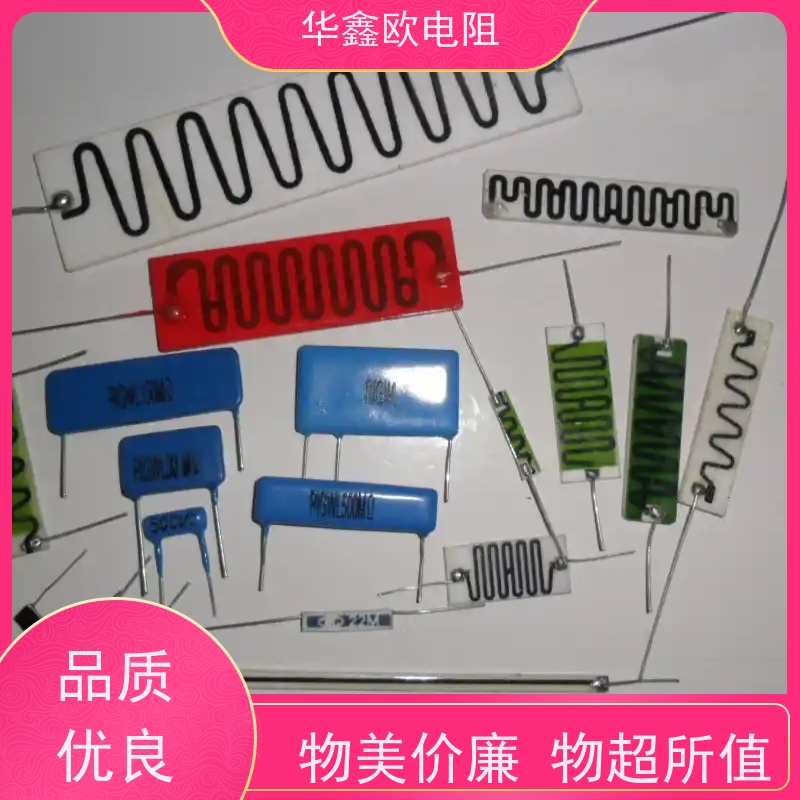 华鑫欧 源头工厂 RI86高压片状电阻 0.25W 阻值470K