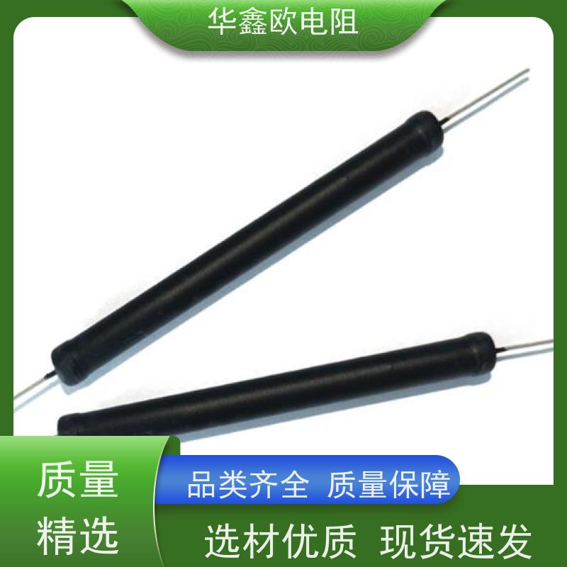 HXO 品质保证 电磁炉用高压电阻 30W 阻值220K