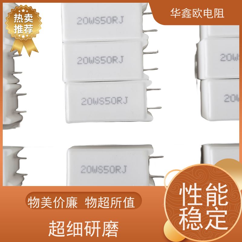 HXO 耐短时间过负载 SQP卧式水泥华鑫欧 好品质 性能稳定