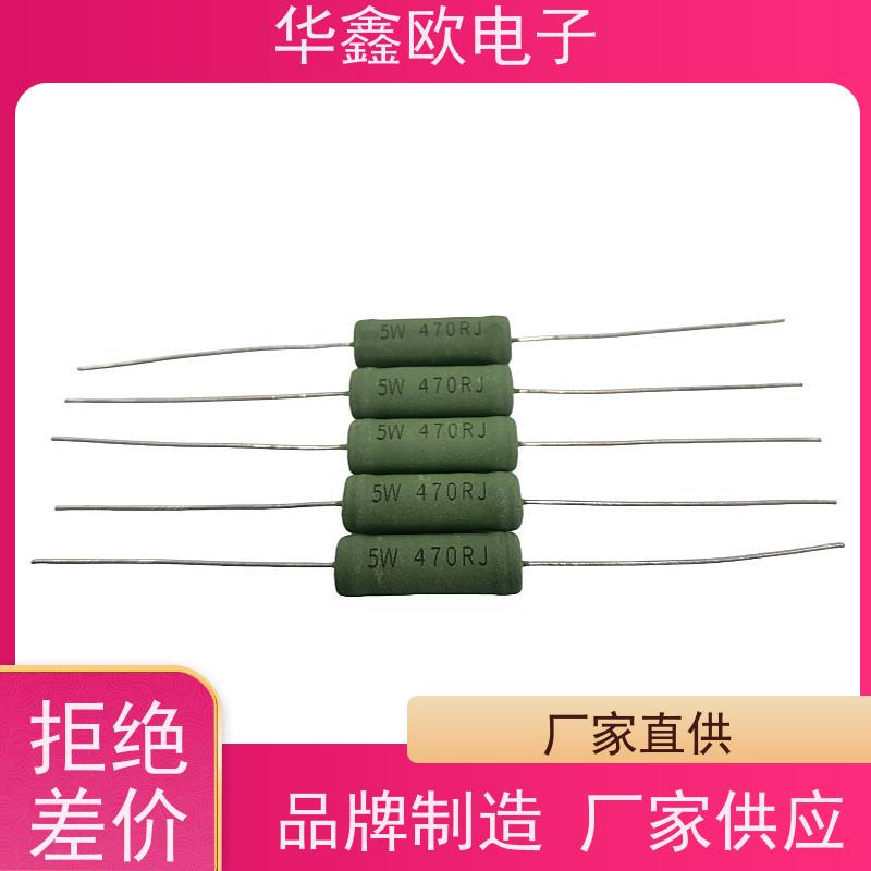 HXO 电阻器厂家 阻值510R 品质保证