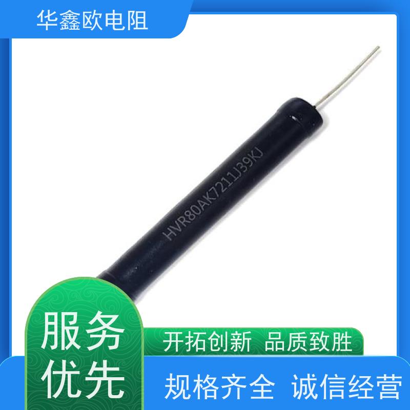 HXO 高压电阻工厂 5W 阻值10K