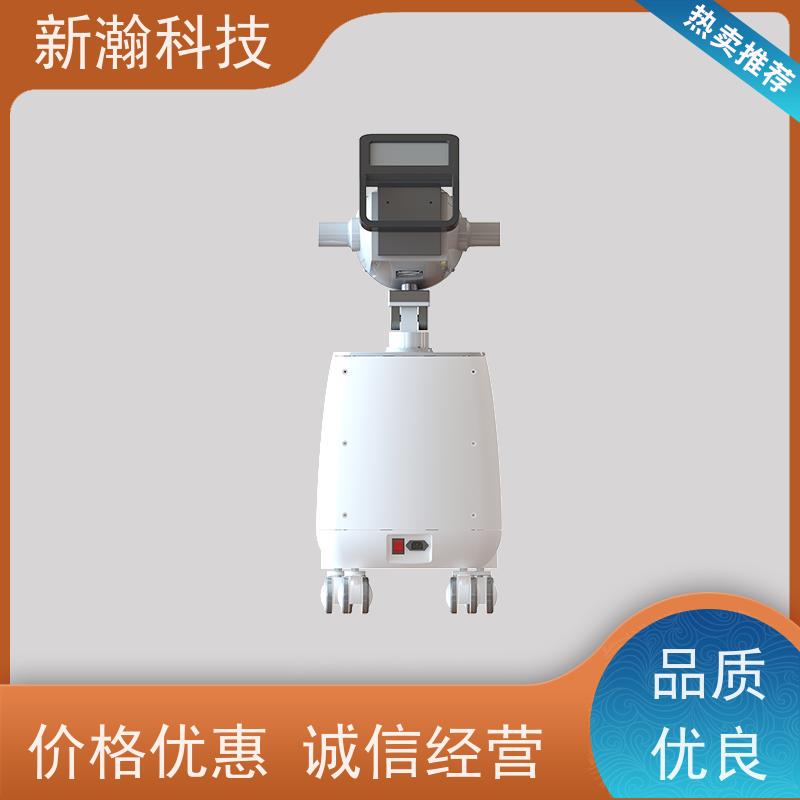 新瀚科技 TMT 复合动态多频宽光谱光子治疗设备 光子治疗设备 资质齐全