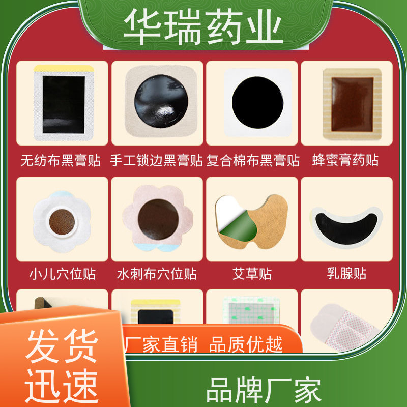 共聚PA66粉 热熔胶粉 耐磨 耐水洗 超细粉末 400-500目 低熔点 高粘接性