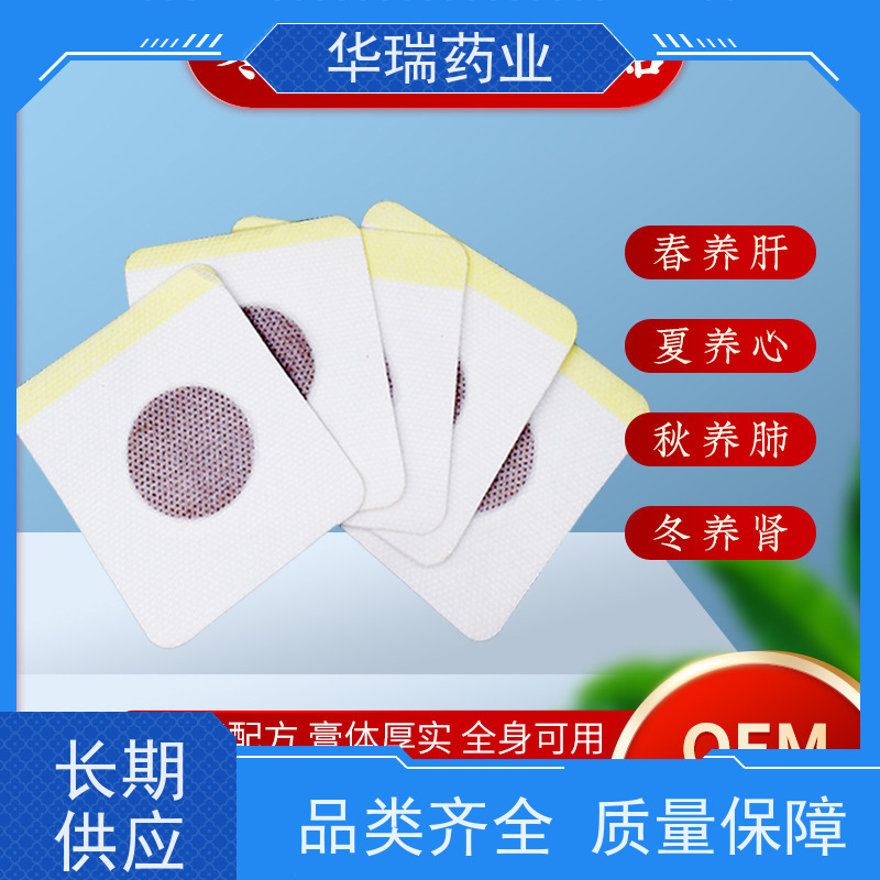 透明质酸钠胶原蛋白水光饮品 透明质酸钠口服液oem贴牌代加工 药食同源 源头工厂 名启