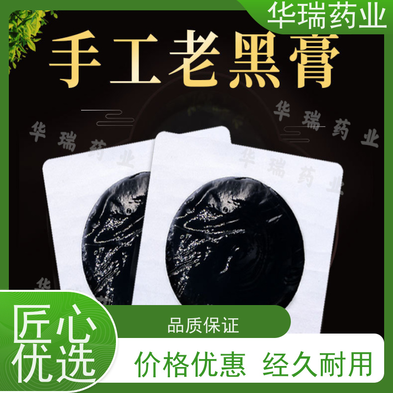 家用小型膏药机 圆刀涂布模切机 水凝胶热熔胶辊涂切片一体机