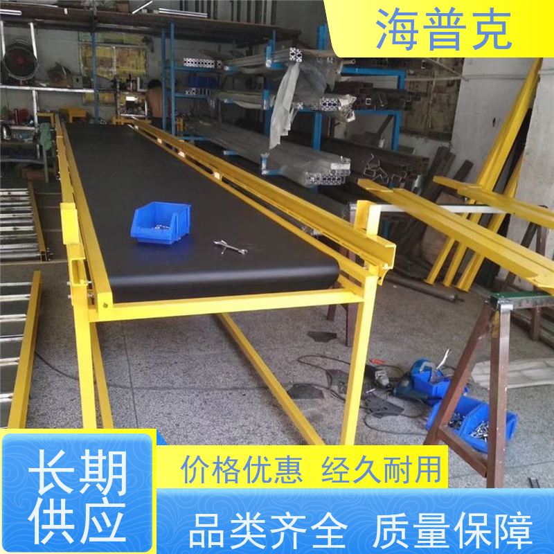 海普克 大吨位物料传送设备 支持快速组装 水泥发电用料 粮食输送机