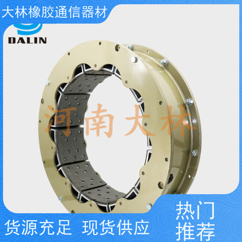 大林供应24VC650气动离合器品牌