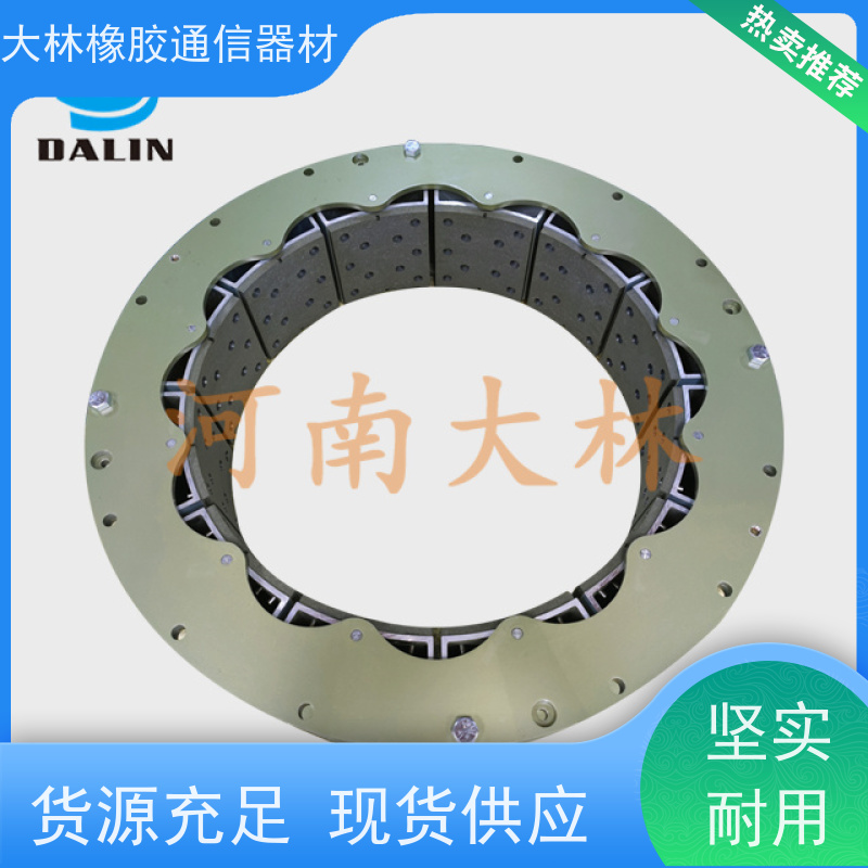大林品牌 24VC650离合器批发