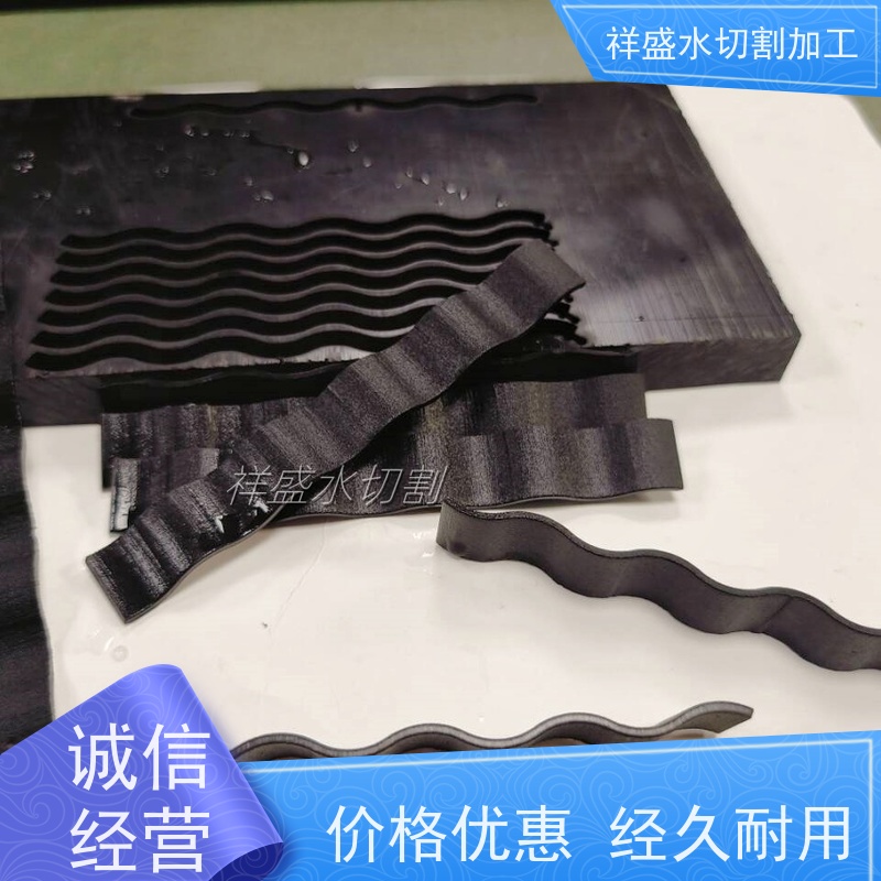祥盛金属非金属水射流水刀切割技术 铝板加厚加工的理想选择