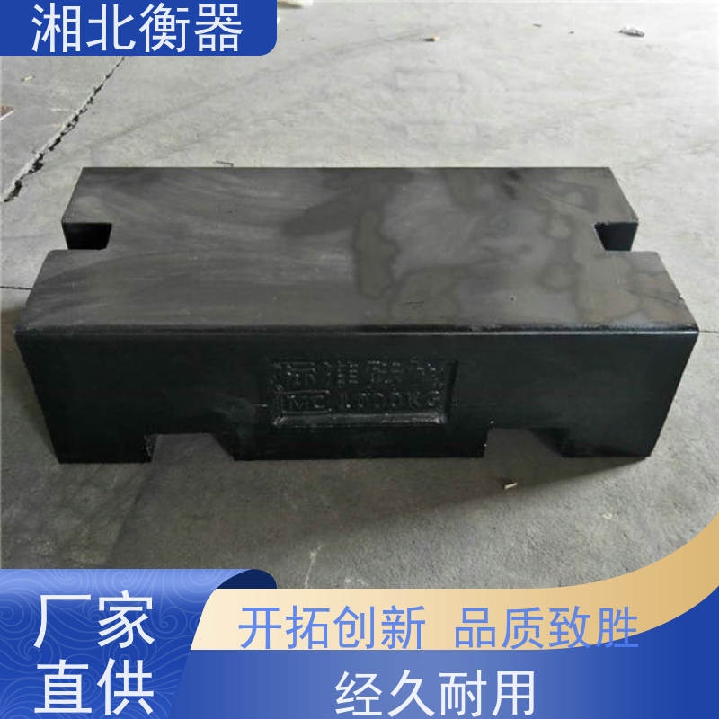 定做5000kg铸铁配重砝码 5吨 船舶厂大型配重块 风骏厂家 电梯配重铁