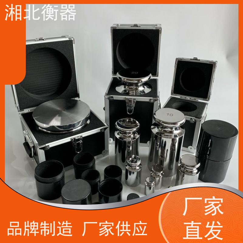 F1级砝码带质检证书 1kg-5kg 10公斤 20千克 标准法码 有铝箱包装