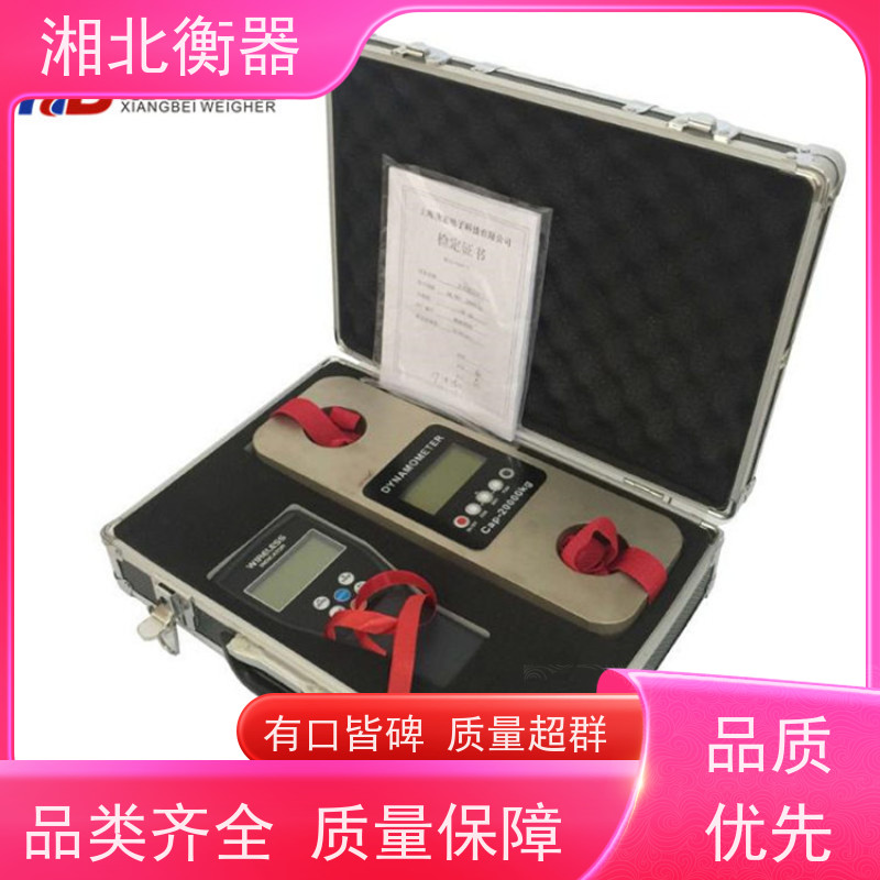 型号DL-W3-150t无线测力仪 双向通讯拉力计 150吨大量程力学测试仪