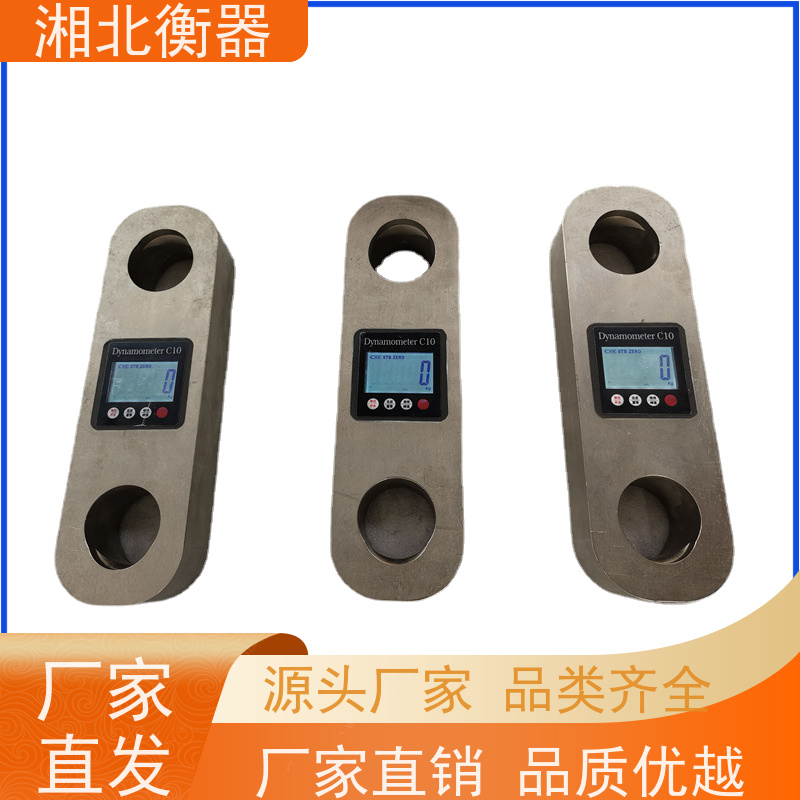 无线索力动测仪 平行束桥梁钢索张力检测仪 100T大量程测力仪