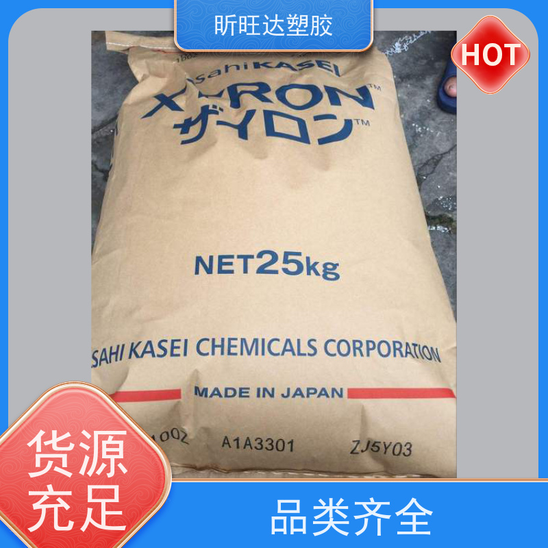 耐高温/矿物/玻纤增强PPO韩国LG化学GN2206F 原厂原包