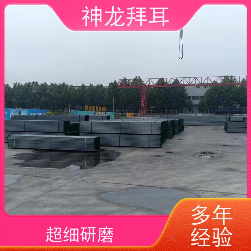 神龙拜耳 光伏支架厂厂家 人性化设计 公司