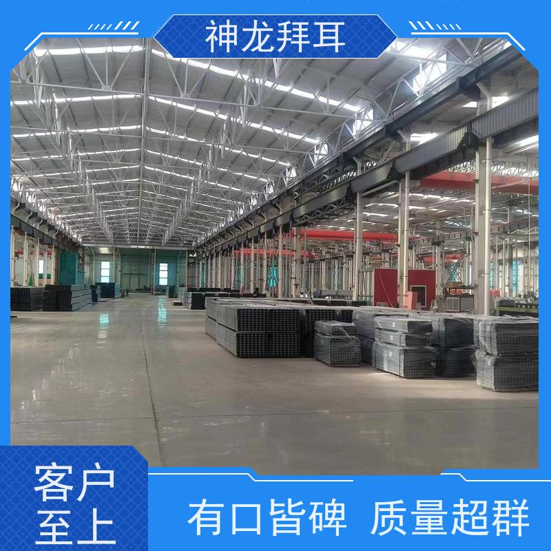 神龙 光伏桥架 厂商 可定制