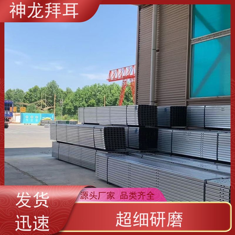 神龙拜耳 光伏支架公司有哪些 高效 生产厂家
