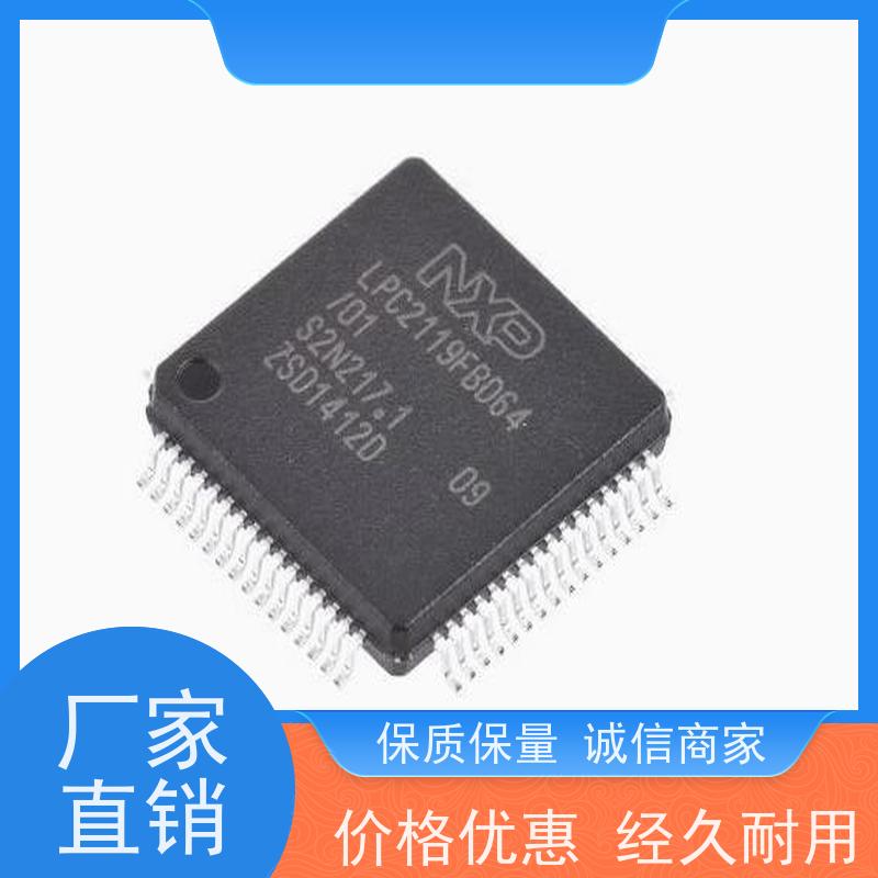 全国回收LABOM温度压力表，压力表温度表算价快速，团队高效