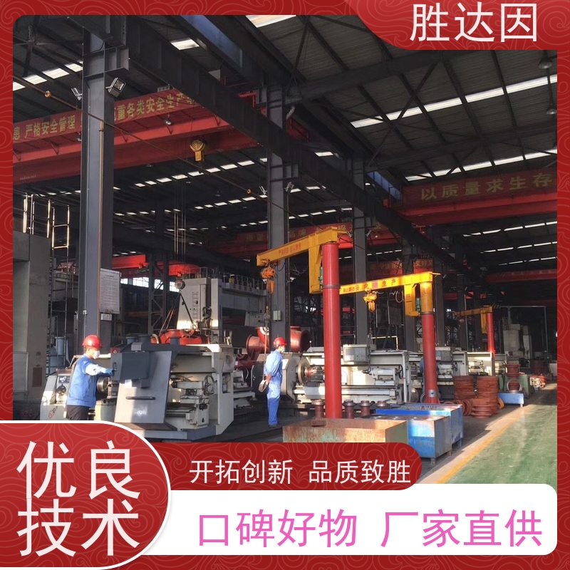 凯士比KSB嘉兴市NLT300-400X5上盖 机身坚固 品质好-24小时服务