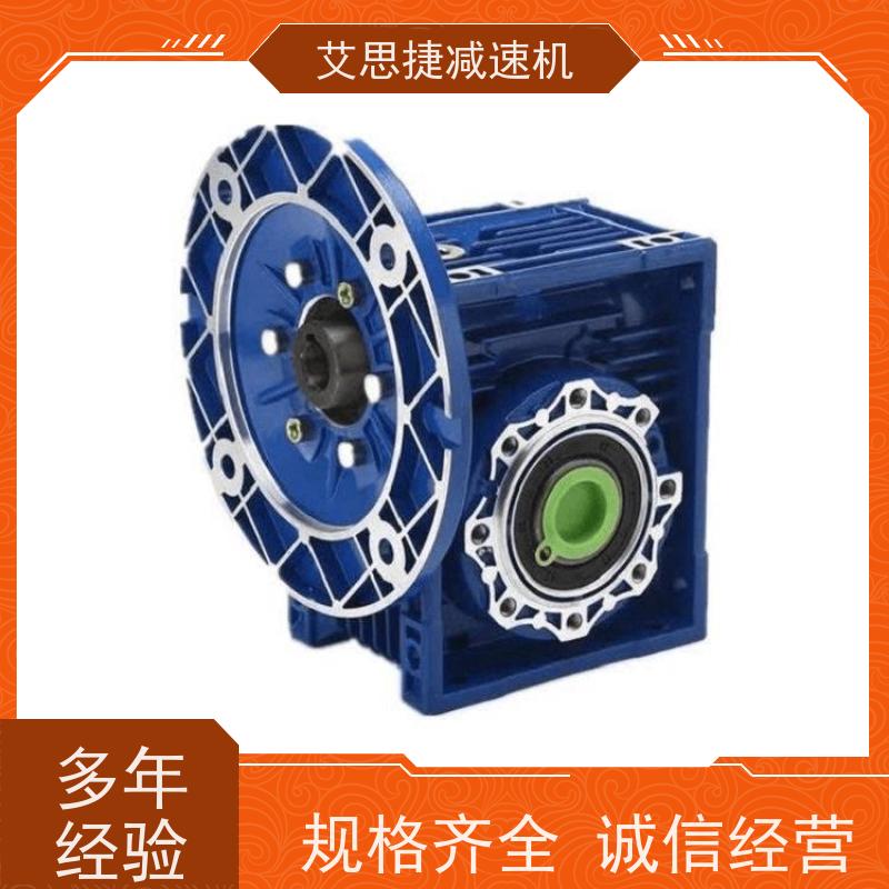 蜗杆蜗轮减速机 轻型输送机用 SJMRV030-57*57-D38 艾思捷 空心轴