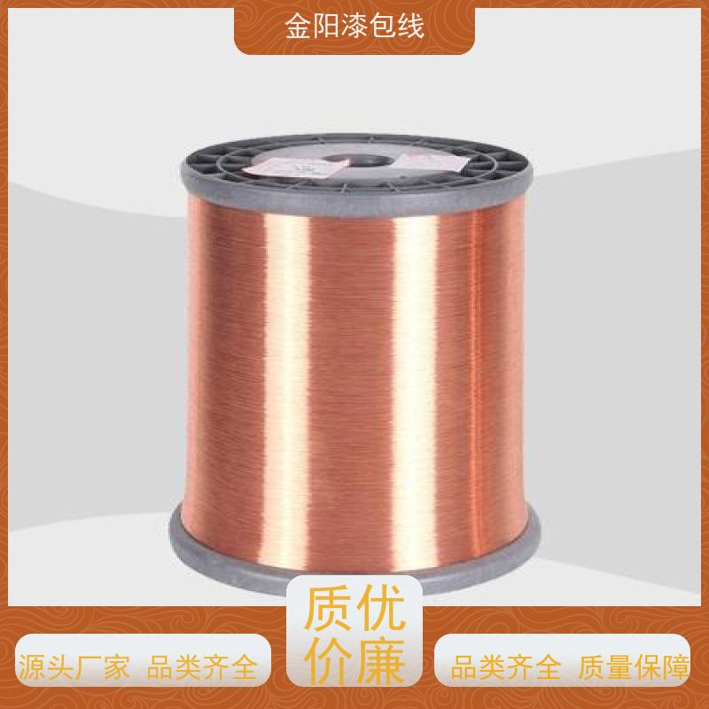 漆包线型号 散热器 自粘和直焊扁平 绝缘发热丝 多芯喇叭音频线