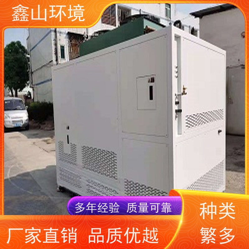 鑫山环境 小型 网纹辊清洗废水处理 减少排放 节省