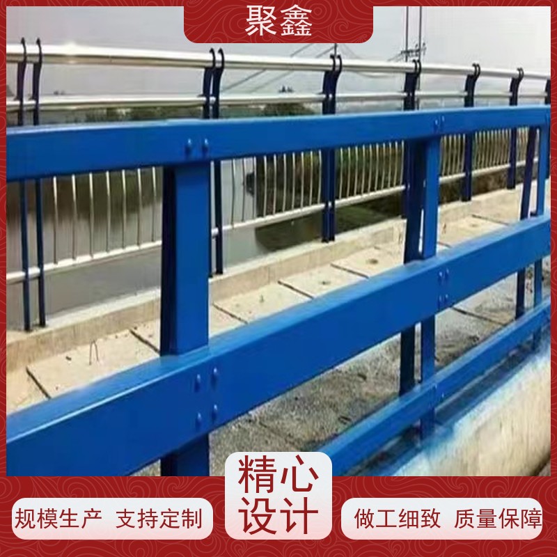 聚鑫 甘肃护栏立柱 结实牢固防护性好 可来图定制