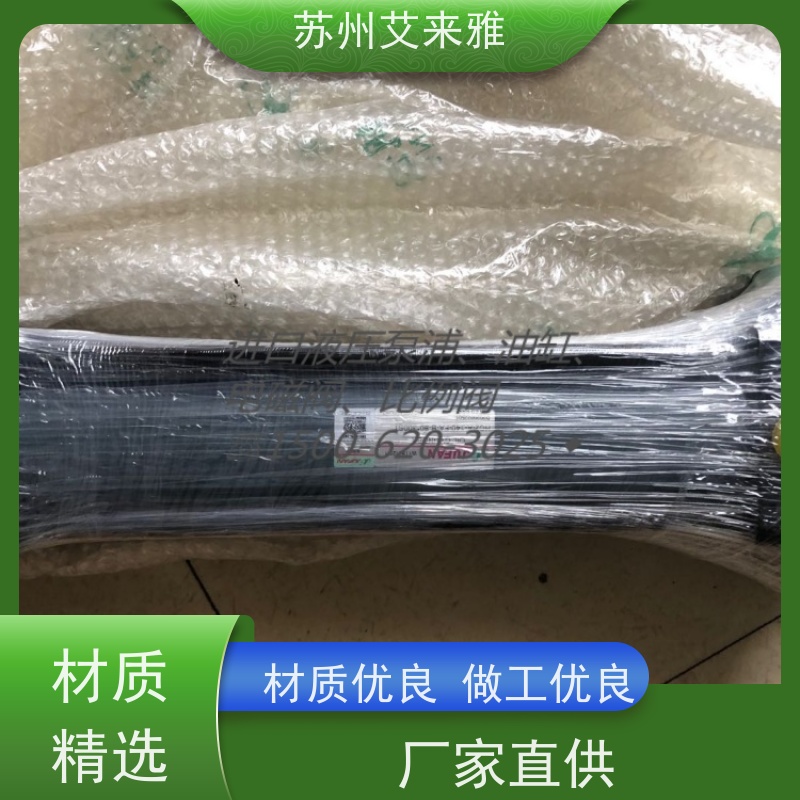 PTL06-02S脚座型翻斗车油缸JUFAN稳定性强