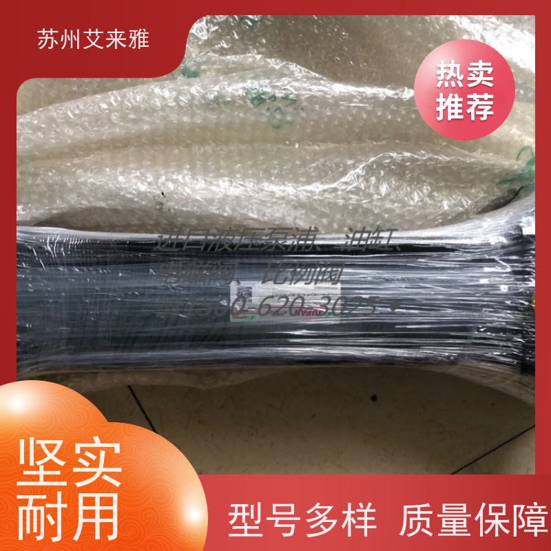 君帆JP-A-SD-50*20ST卧式翻斗车油压缸提供图纸