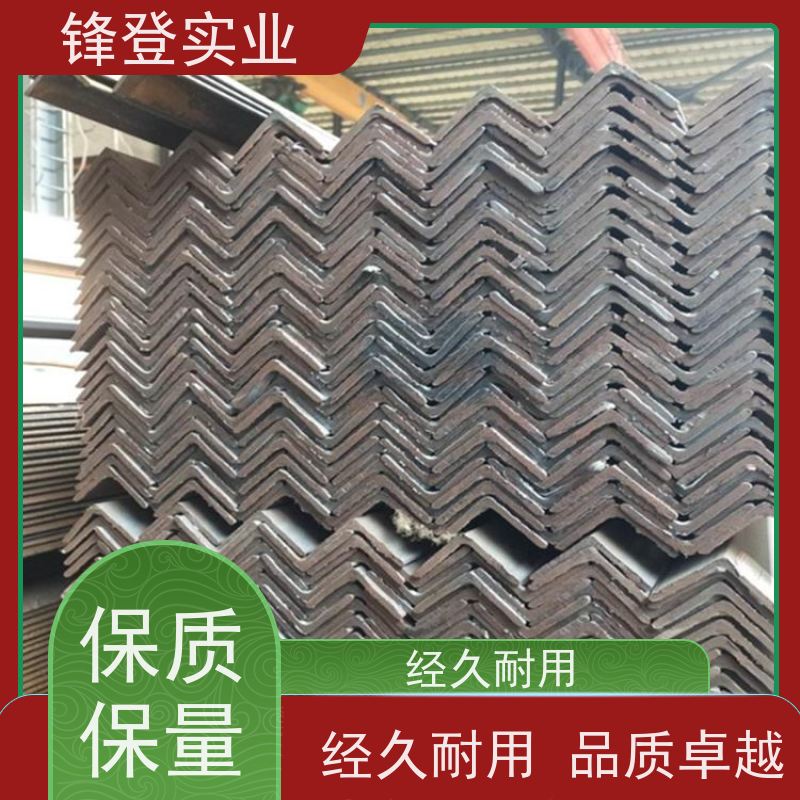 锋登实业 可承接工程 耐腐蚀性好 Q235D 热镀锌等边角钢