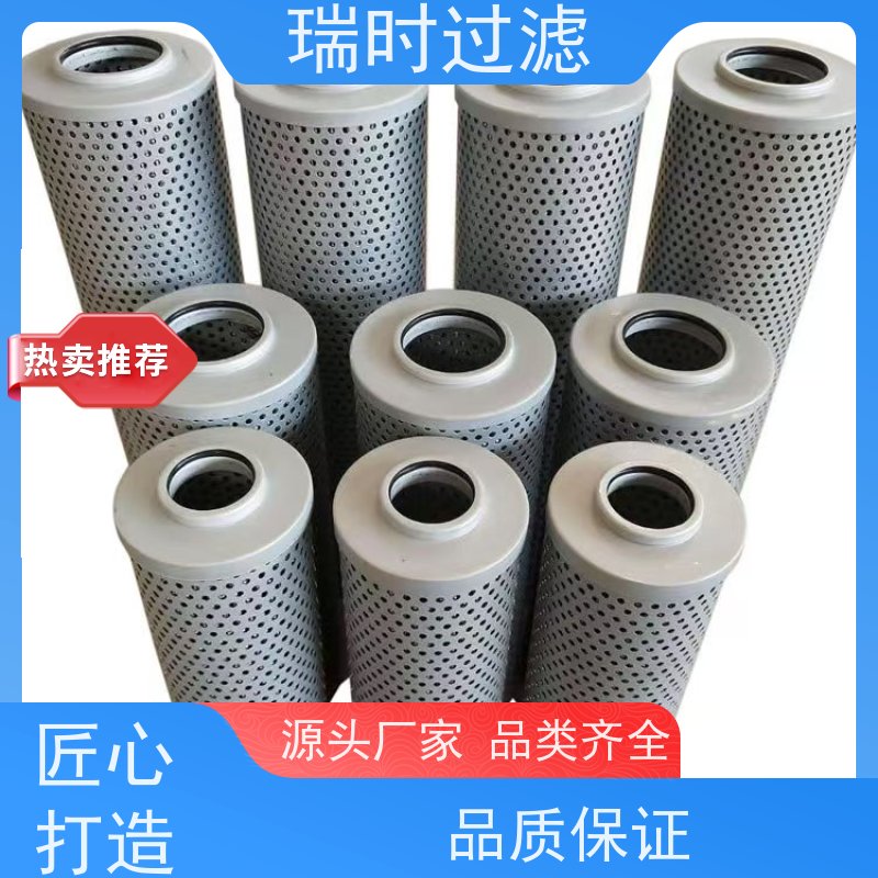 高效防护 瑞时机油滤芯（机油格）专为涡轮增压设计 多层合成纤维过滤更持久